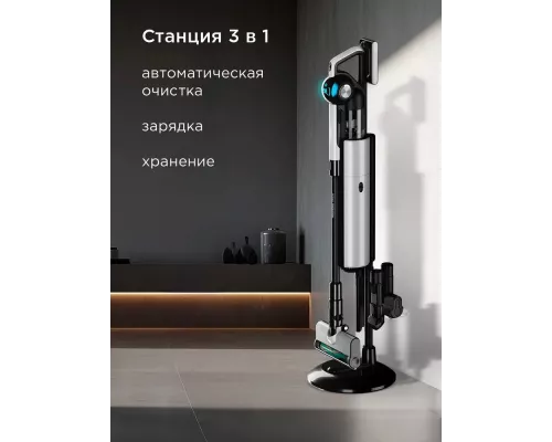 Вертикальный пылесос REDMOND VH1330 серый