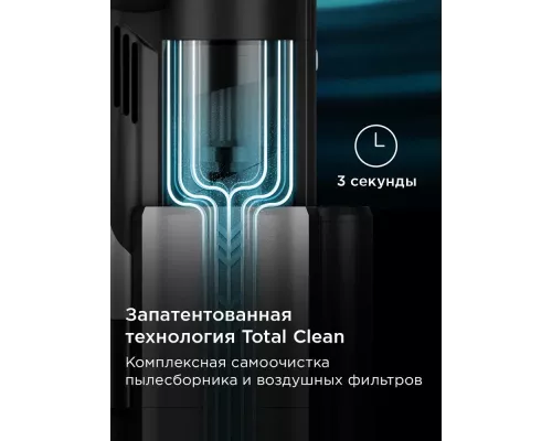 Вертикальный пылесос REDMOND VH1330 серый