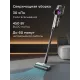 Вертикальный пылесос REDMOND VH1330 серый