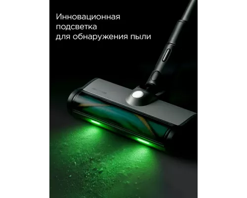 Вертикальный пылесос REDMOND VH1330 серый
