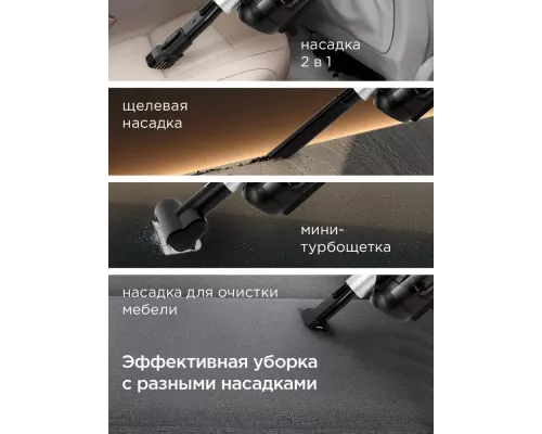 Вертикальный пылесос REDMOND VH1330 серый