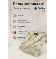 Весы напольные DELTA D-9015
