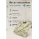 Весы напольные DELTA D-9015