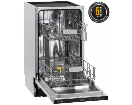Встраиваемая посудомоечная машина Krona GARDA 45 BI V2