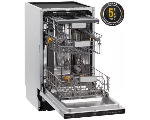 Встраиваемая посудомоечная машина Krona KASKATA 45 BI V2