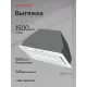 Встраиваемая вытяжка Kuppersberg INBOX 54 W