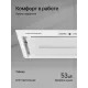 Встраиваемая вытяжка Kuppersberg INBOX 54 W