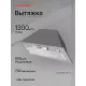 Встраиваемая вытяжка Kuppersberg INLINEA 70 LX