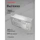 Встраиваемая вытяжка Kuppersberg INPUSH 60 X