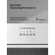 Встраиваемая вытяжка Kuppersberg INPUSH 60 X