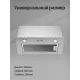 Встраиваемая вытяжка Kuppersberg INPUSH 60 X