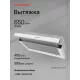 Встраиваемая вытяжка Kuppersberg SLIMDUAL 60 W