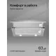 Встраиваемая вытяжка Kuppersberg SLIMTURBO 60 X