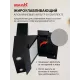 Вытяжка MACBI MTG60TL BLACK