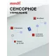 Вытяжка MACBI MTG60TL WHITE