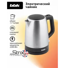 Чайник BBK EK1765S черный/нержавеющая сталь