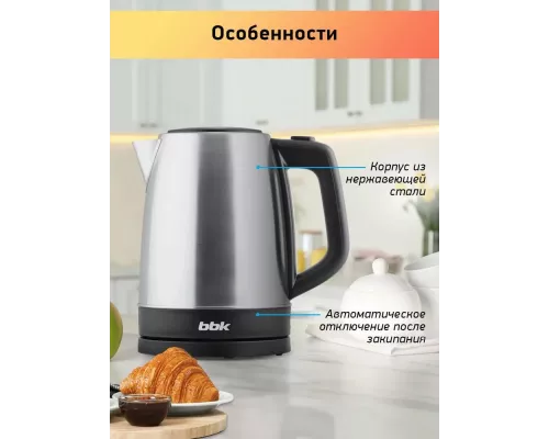 Чайник BBK EK1765S черный/нержавеющая сталь