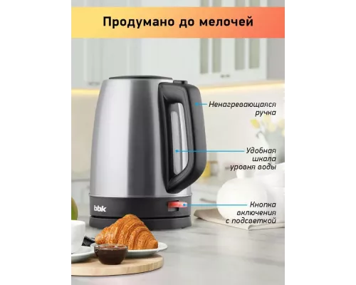 Чайник BBK EK1765S черный/нержавеющая сталь