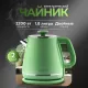 Чайник GALAXY LINE GL 0331 зеленый