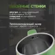Чайник GALAXY LINE GL 0331 зеленый