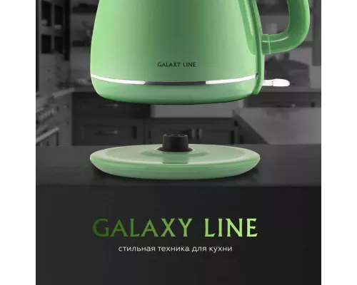 Чайник GALAXY LINE GL 0331 зеленый