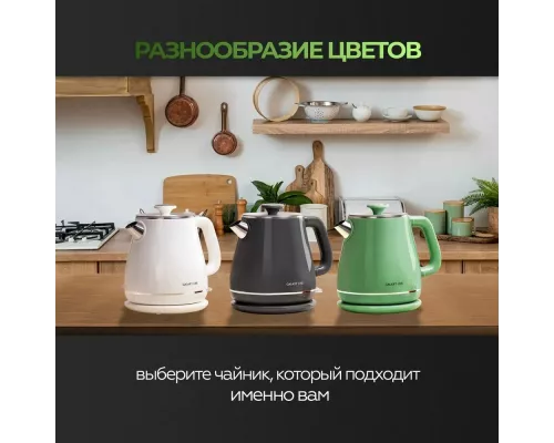 Чайник GALAXY LINE GL 0331 зеленый