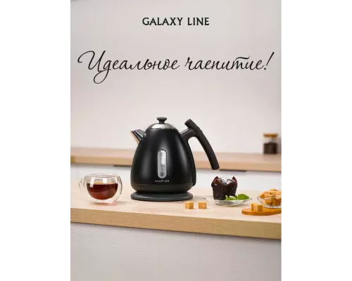 Чайник GALAXY LINE GL 0343 черный