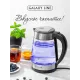 Чайник GALAXY LINE GL 0558 нержавеющая сталь