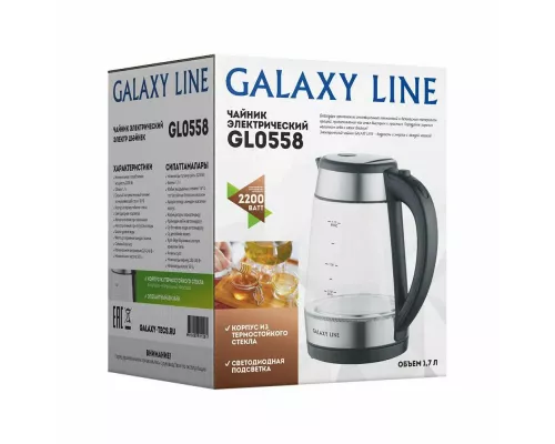 Чайник GALAXY LINE GL 0558 нержавеющая сталь