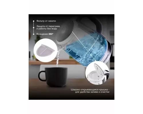 Чайник HYUNDAI HYK-G8880 серый/серебристый