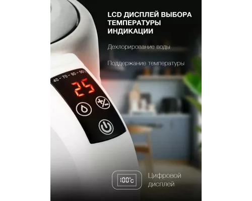 Чайник Hyundai HYK-S5807 белый/серебристый