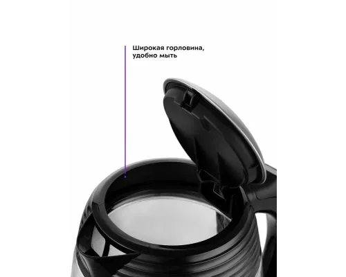 Чайник Kitfort КТ-6126 черный