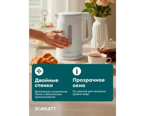 Чайник Scarlett SC-EK21S31 белый