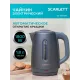 Чайник Scarlett SC-EK21S42 графит