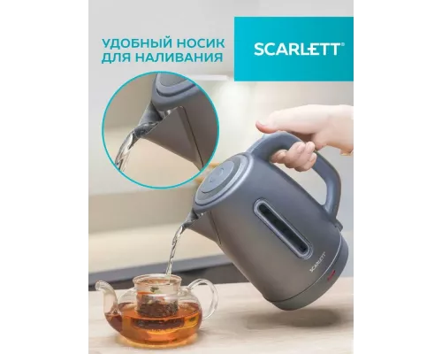 Чайник Scarlett SC-EK21S42 графит