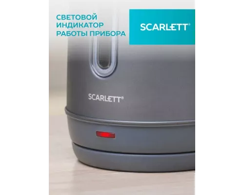 Чайник Scarlett SC-EK21S42 графит