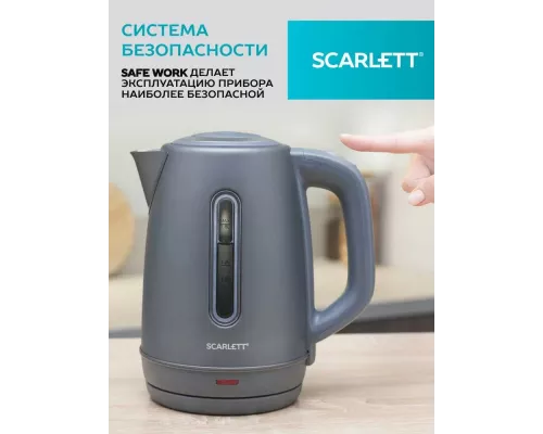 Чайник Scarlett SC-EK21S42 графит