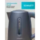 Чайник Scarlett SC-EK21S42 графит