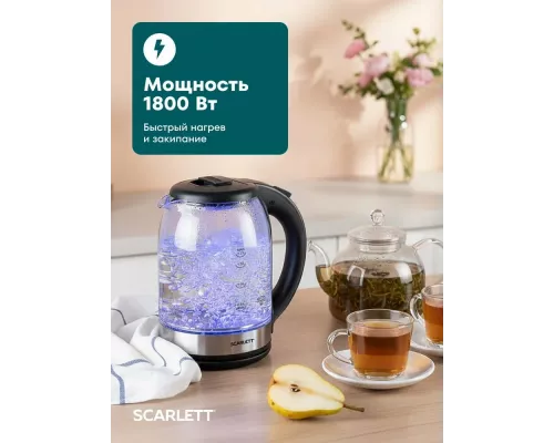 Чайник Scarlett SC-EK27G10 сталь
