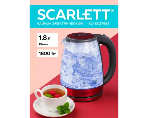 Чайник SCARLETT SC-EK27G65 красный/черный