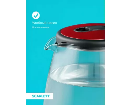 Чайник SCARLETT SC-EK27G65 красный/черный