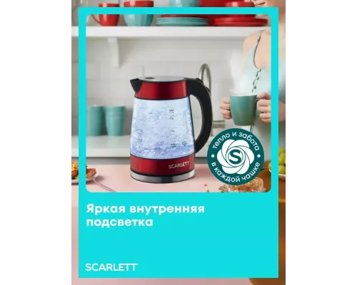 Чайник SCARLETT SC-EK27G79 красный