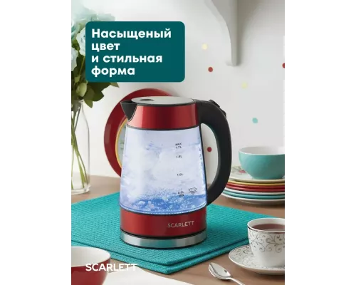 Чайник SCARLETT SC-EK27G79 красный