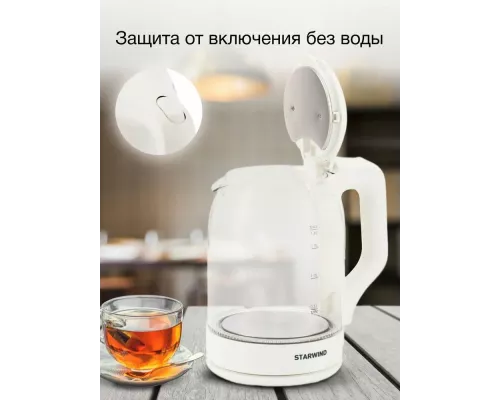 Чайник STARWIND SKG1056 белый