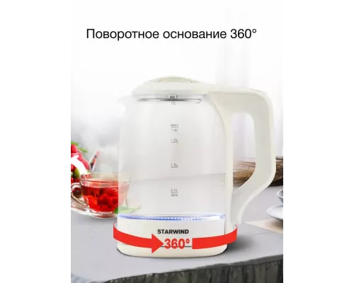 Чайник STARWIND SKG1056 белый