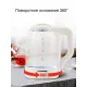 Чайник STARWIND SKG1056 белый