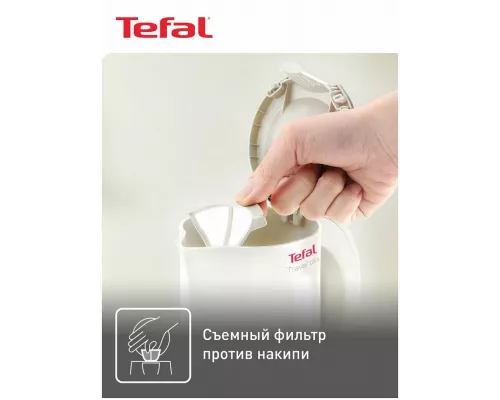 Чайник Tefal KO120130