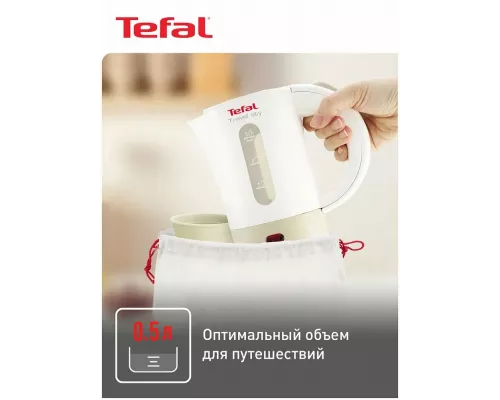 Чайник Tefal KO120130