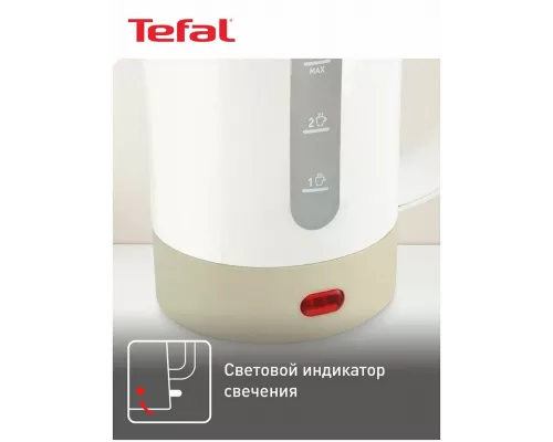 Чайник Tefal KO120130