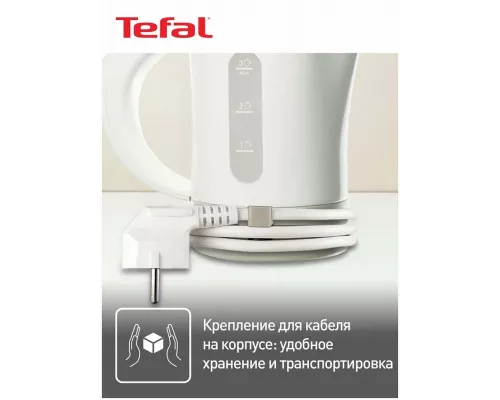 Чайник Tefal KO120130